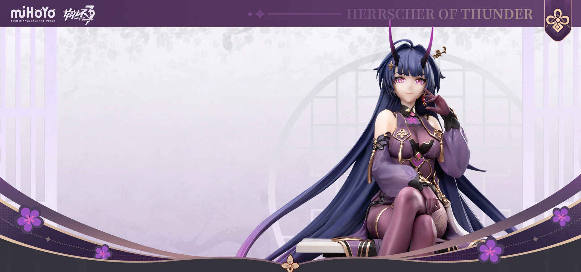 Level Up Your Style Today